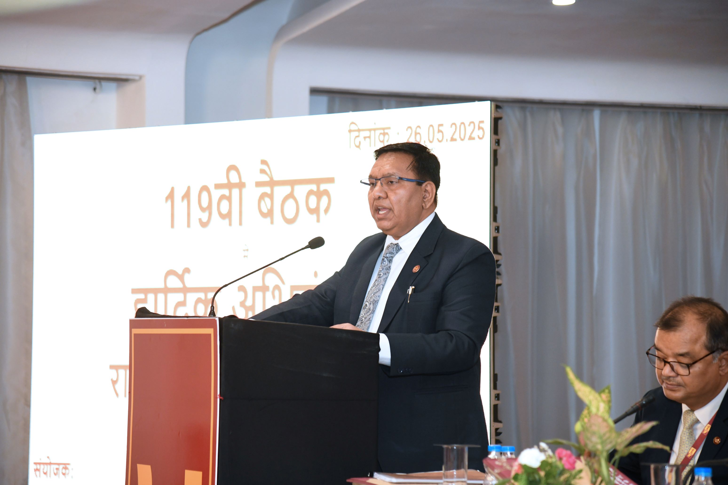 119 SLBC meeting of NCT Delhi of Delhi on 26.05.2025 119 SLBC meeting of NCT Delhi of Delhi on 26.05.2025