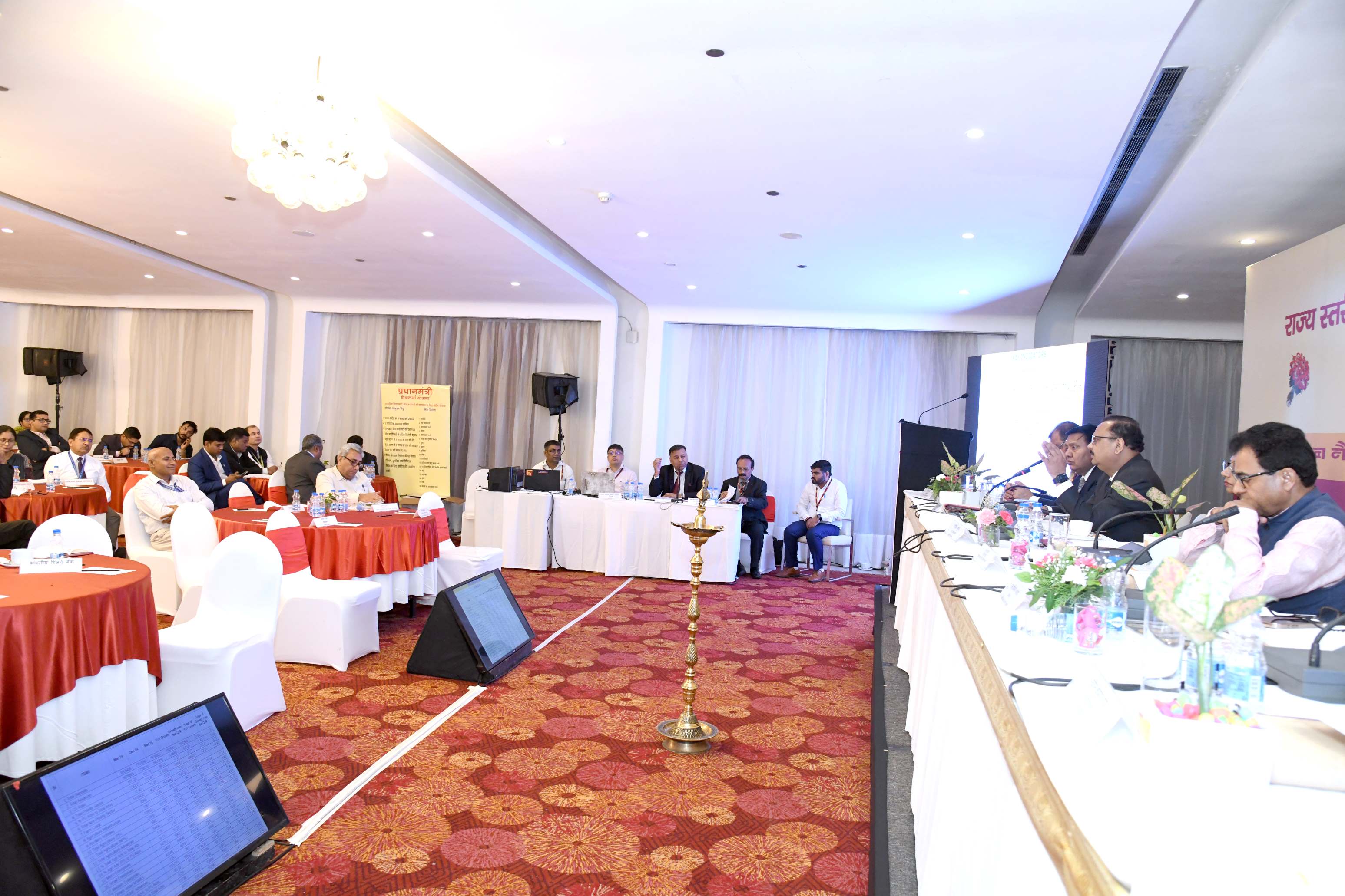 119 SLBC meeting of NCT Delhi of Delhi on 26.05.2025 119 SLBC meeting of NCT Delhi of Delhi on 26.05.2025