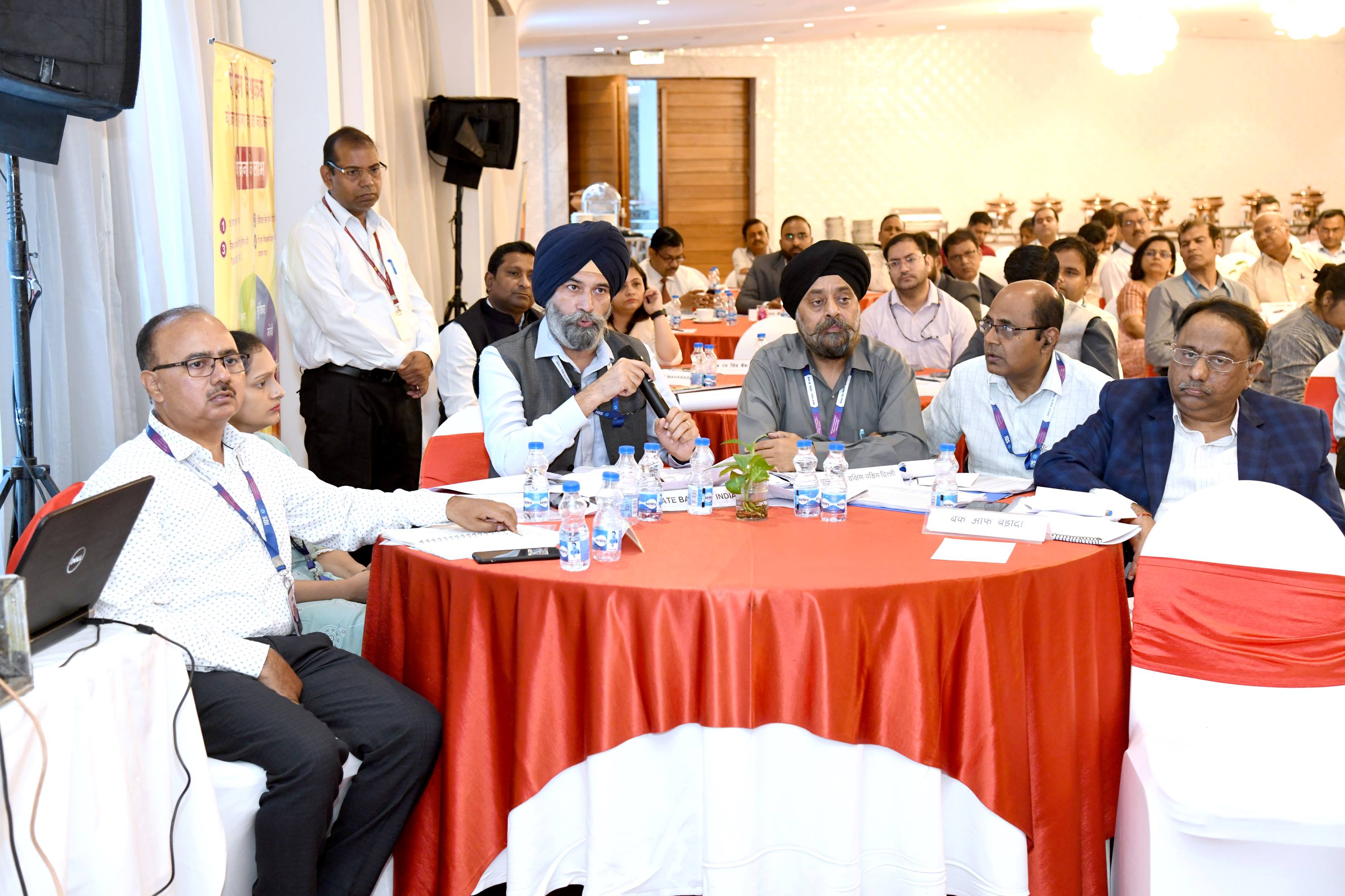 119 SLBC meeting of NCT Delhi of Delhi on 26.05.2025 119 SLBC meeting of NCT Delhi of Delhi on 26.05.2025