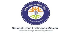 Deendayal Antyoday Yojana- National Urban Livelihood Mission (DAY-NULM)